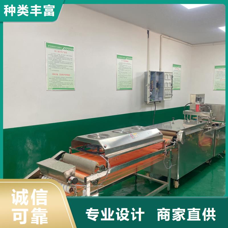 静音春饼机10秒前更新供货及时