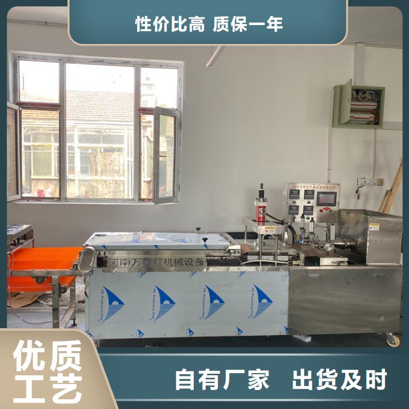 全自动单饼机(9分钟之前已更新)厂家实力雄厚
