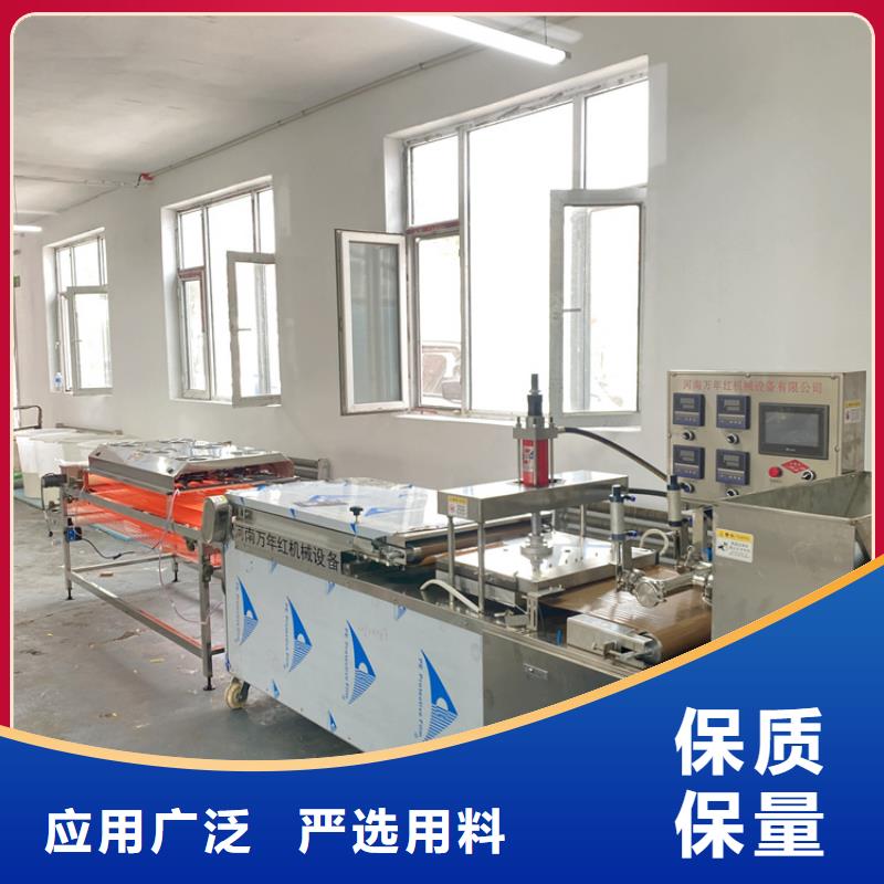 气动烙馍机9分钟前更新发货迅速