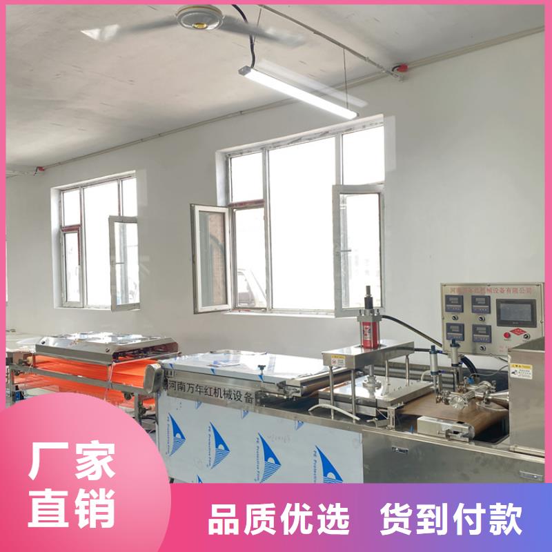圆形烙馍机2025实时更新(走进这个行业)供货及时