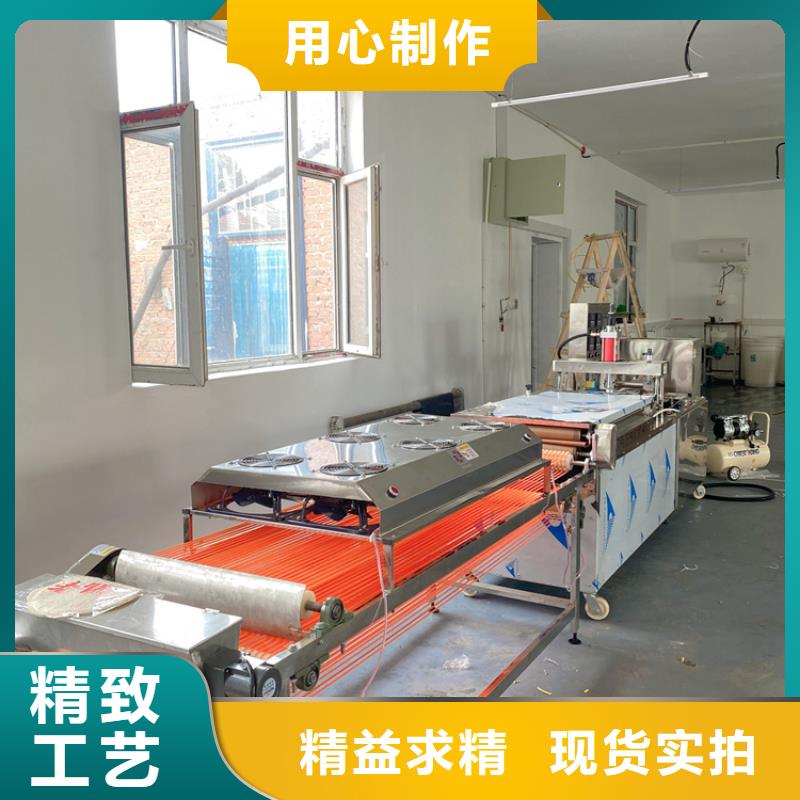 液压烙馍机2025实时更新[精选浅析]一手货源源头厂家