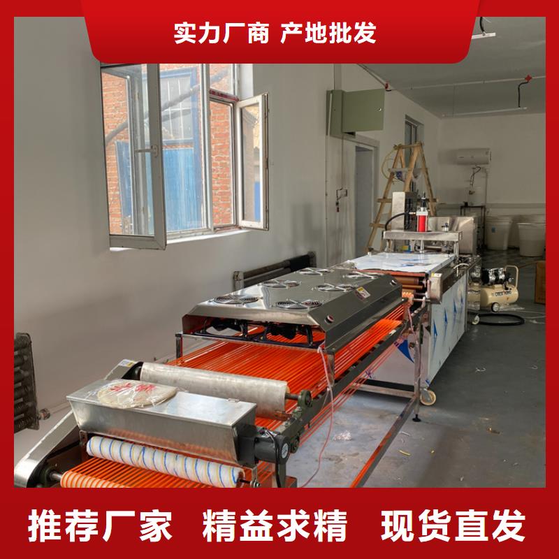 烙饼机2025已更新一览实体厂家大量现货