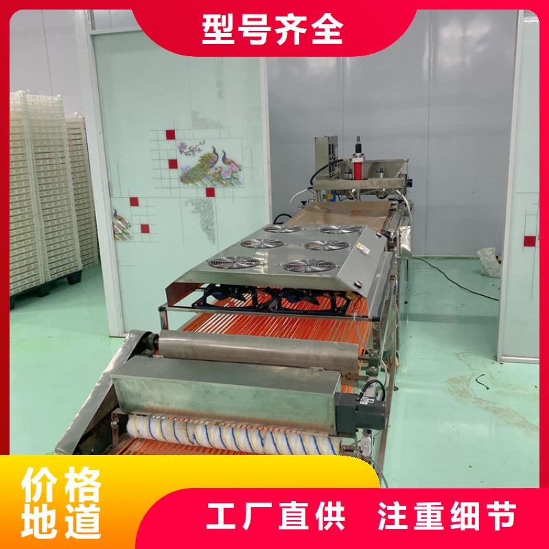 气动烙馍机2025实时更新(今日/观察)材质实在