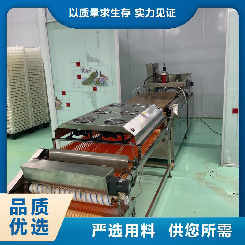 多功能烙馍机2025实时更新(设备价格)诚信经营质量保证
