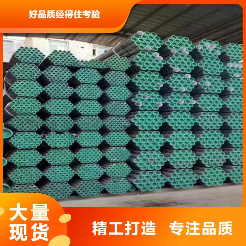 可信赖的20#无缝钢管厂家当地制造商