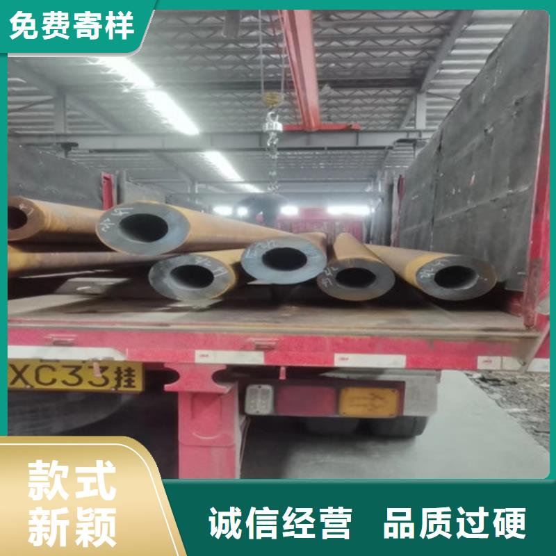 现货供应厚壁无缝钢管_品牌厂家当地供应商