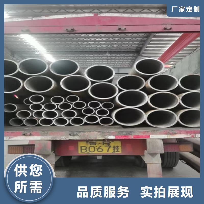 厚壁无缝钢管生产厂家-型号齐全厂家