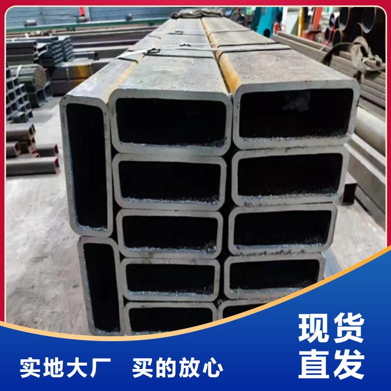 大口径无缝钢管源头厂家报价一站式采购