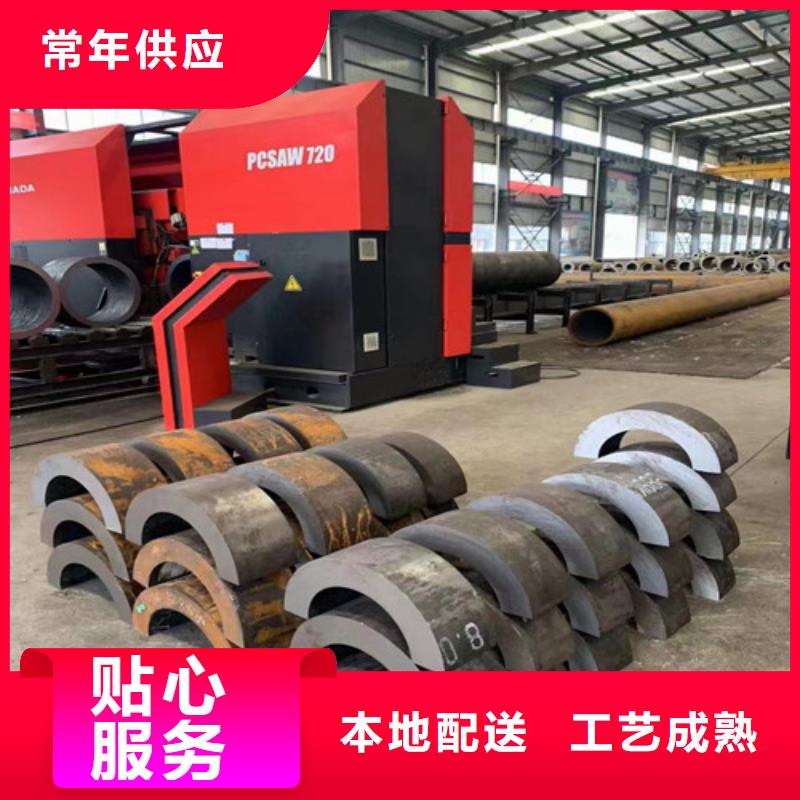 大口径精拉无缝钢管参数图片质量不佳尽管来找我