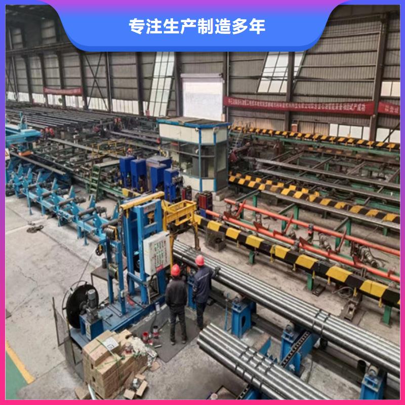 【图】12Cr1MoV无缝钢管厂家直销品质保证