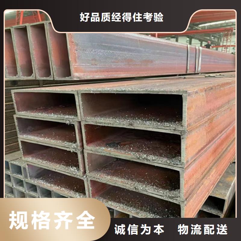 大口径厚壁无缝钢管厂家资质齐全免费安装