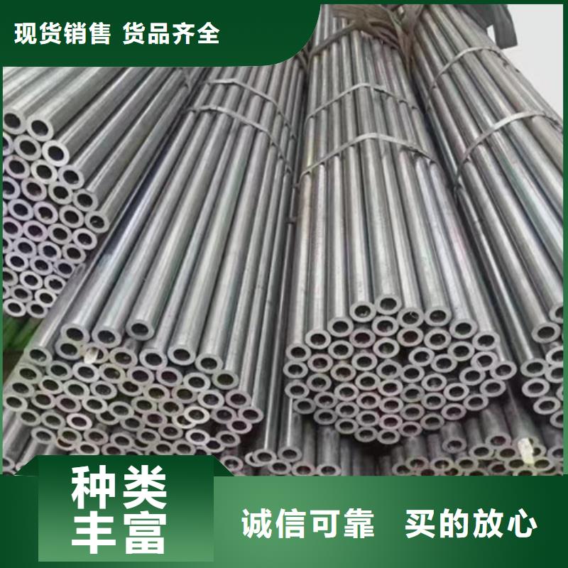 大口径精拉无缝钢管总代直销本地供应商