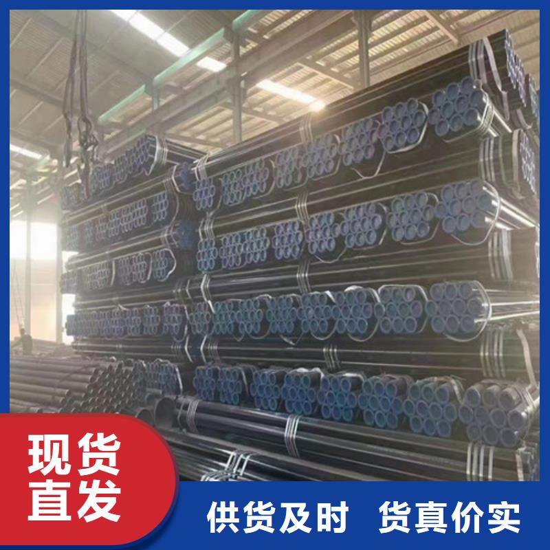 40Cr无缝钢管实体大厂可放心采购厂家工艺先进