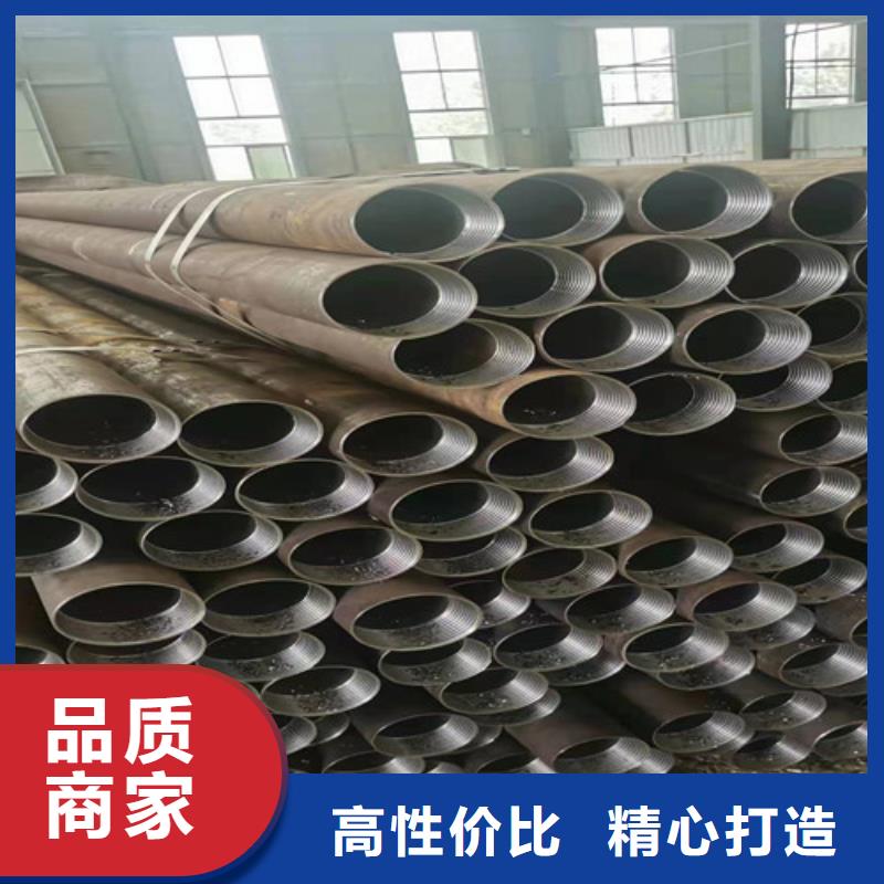 了解大口径精拔厚壁无缝钢管-按需求定制产地源头好货