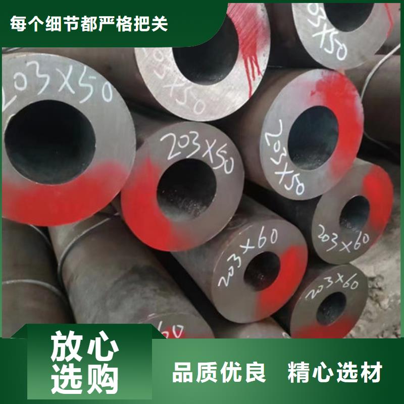 20#无缝钢管现货批发价格老品牌厂家