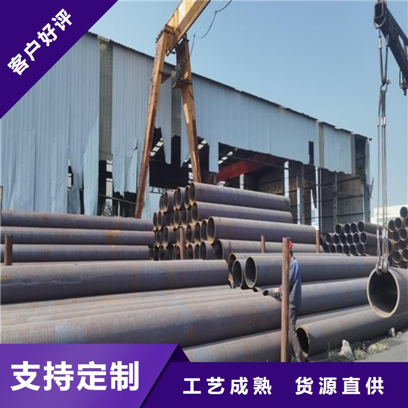 销售小口径无缝钢管公司本地制造商