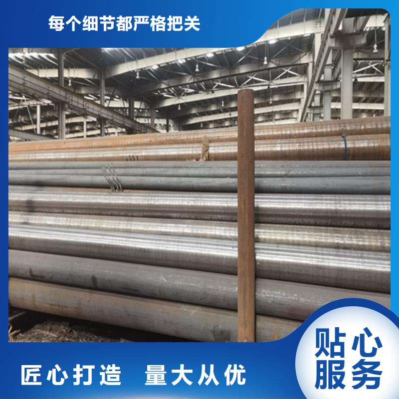 现货供应大口径精拔无缝钢管_实力厂家工厂直供