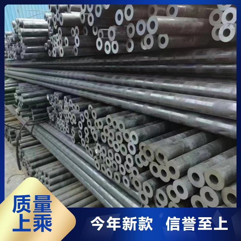 20#厚壁无缝钢管供货商同城品牌