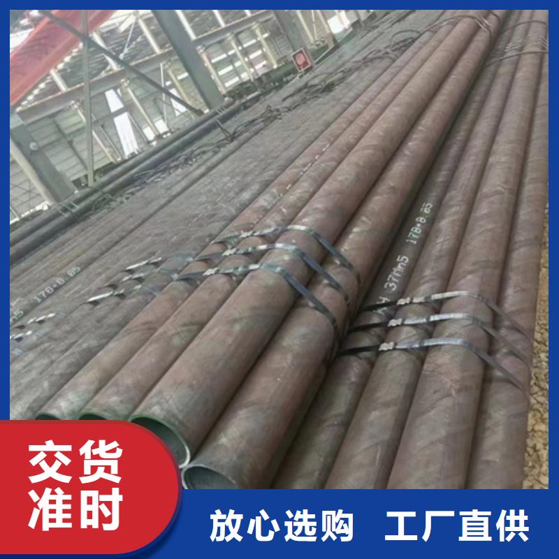 2025欢迎访问##厚壁无缝钢管##实体厂家当地货源