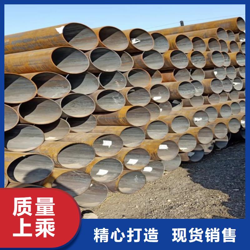 乐东县销售L360M直缝焊管_优质厂家高品质现货销售