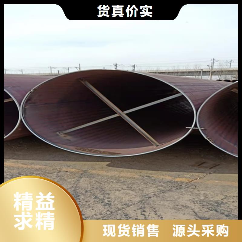 能做L245无缝钢管的厂家货到付款