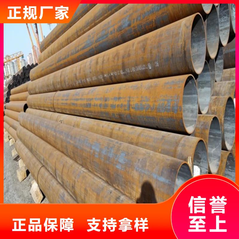 42crmo无缝管知识标准工艺