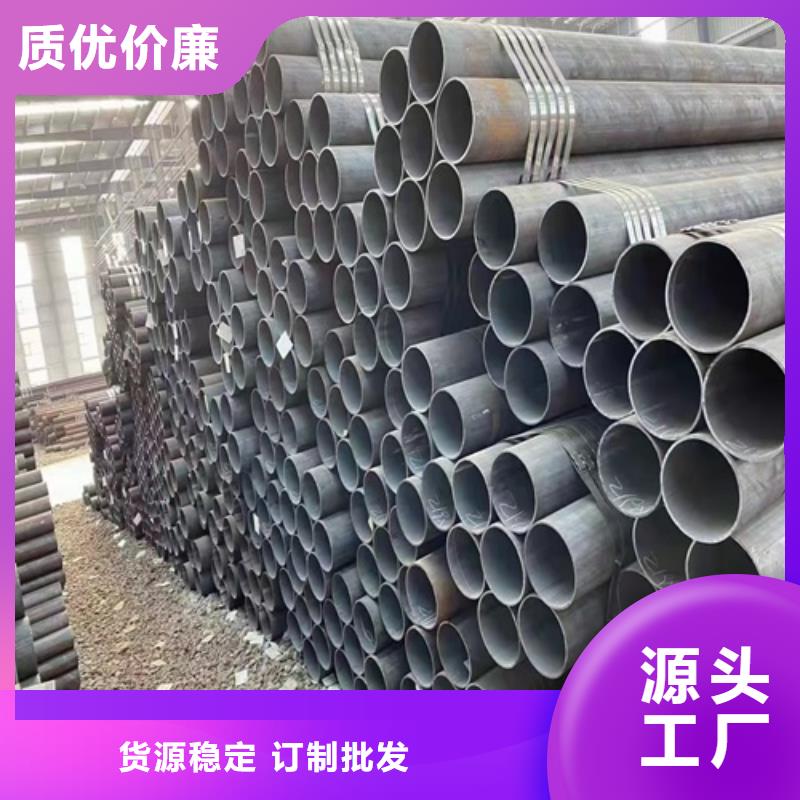 质量靠谱的508X100钢管厂家使用方法