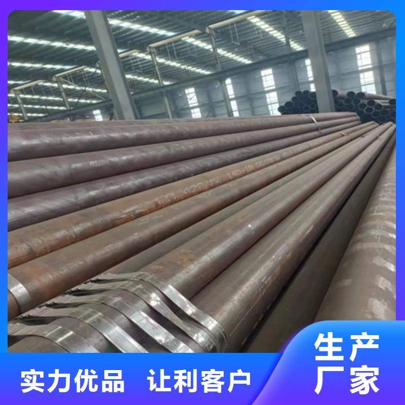 GB/T3087锅炉管现货现发现货销售