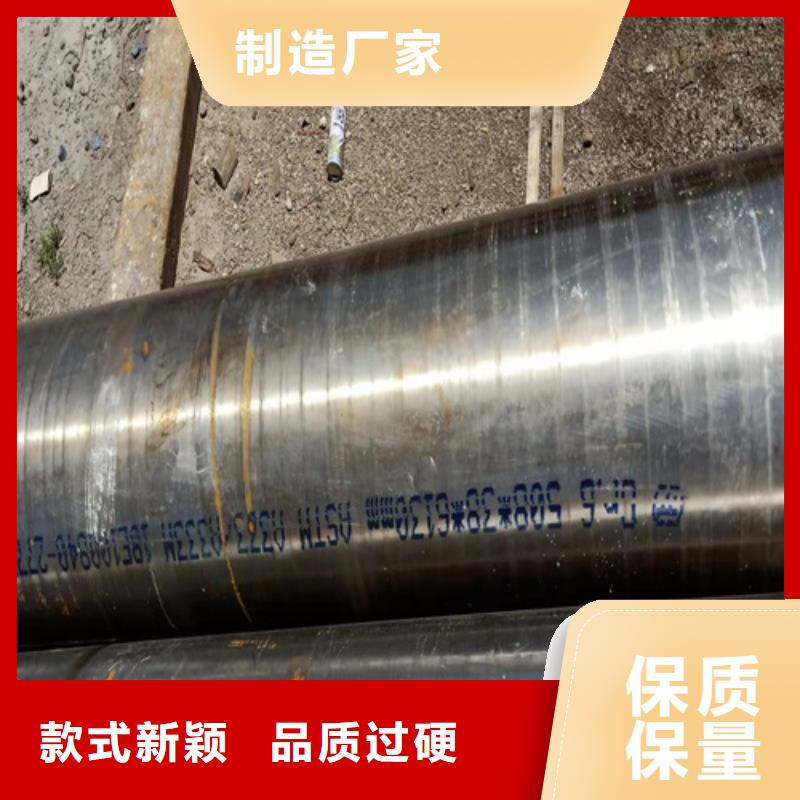 服务周到的GB3087低中压锅炉管经销商同城生产商