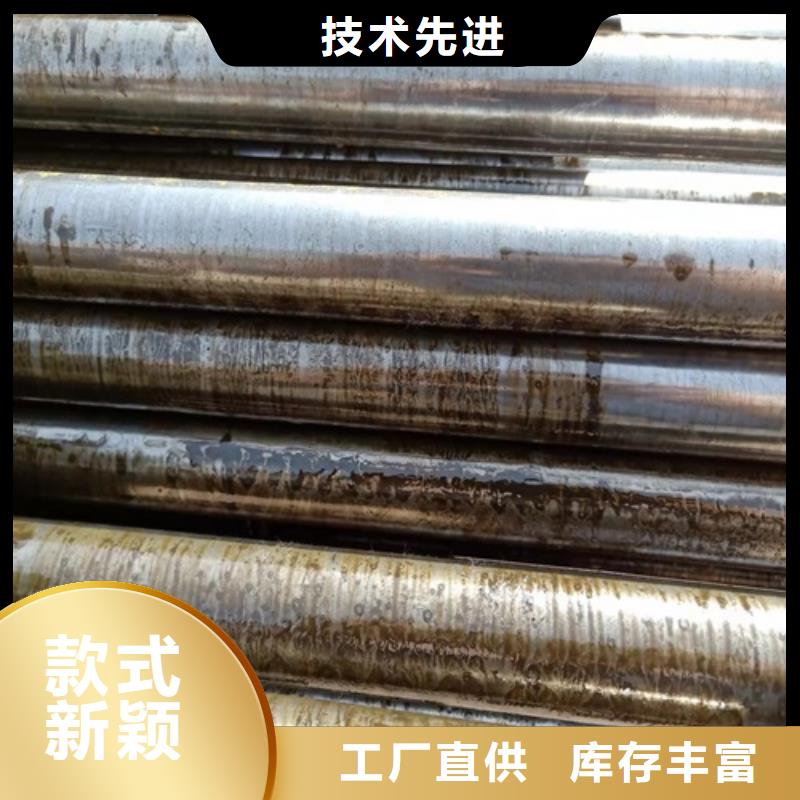 诚信的高压锅炉管厂家工厂现货供应