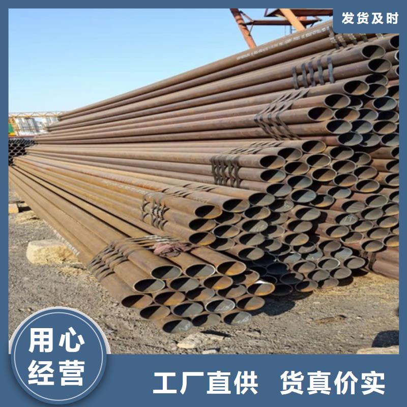 省心：ASTMA53B无缝管生产厂家专注生产N年