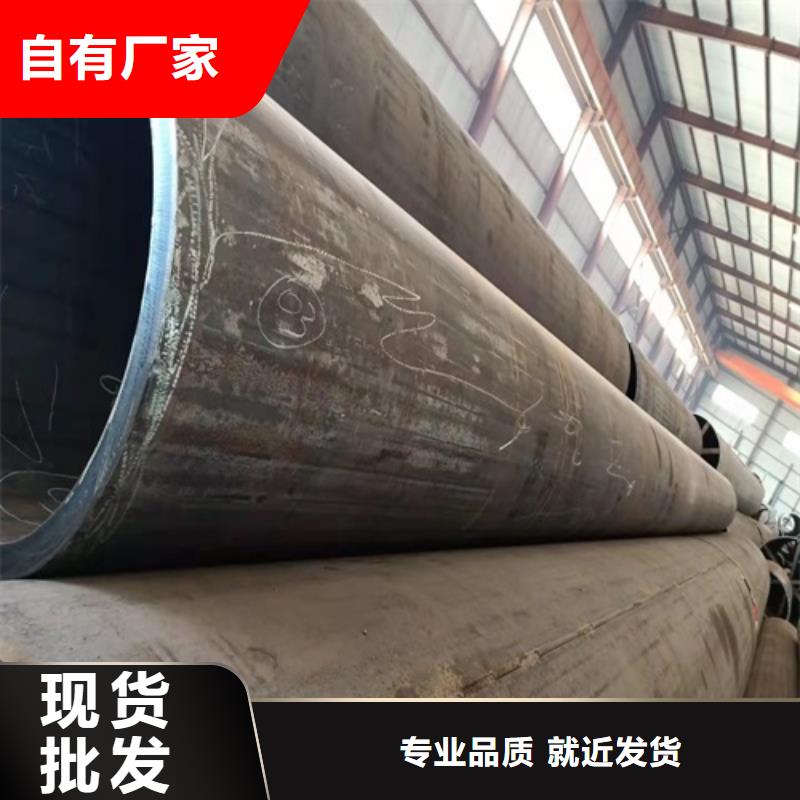 经验丰富的15nicumonb5合金管经销商本地制造商