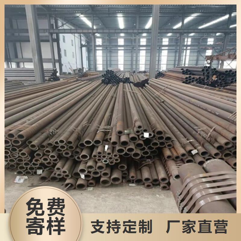 性价比高的Q460无缝管多年厂家可靠