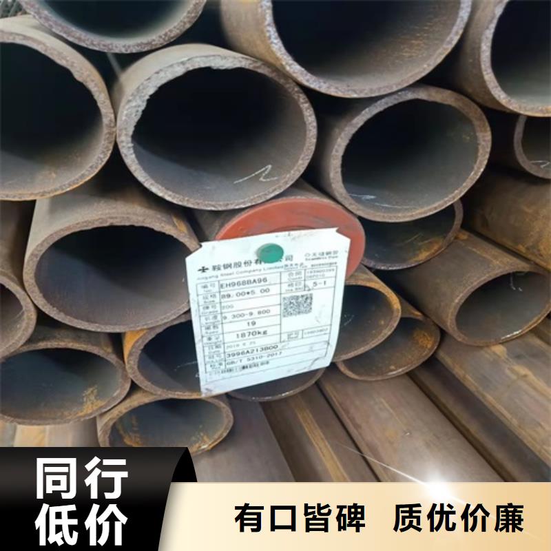 生产Q390C无缝管的公司服务至上