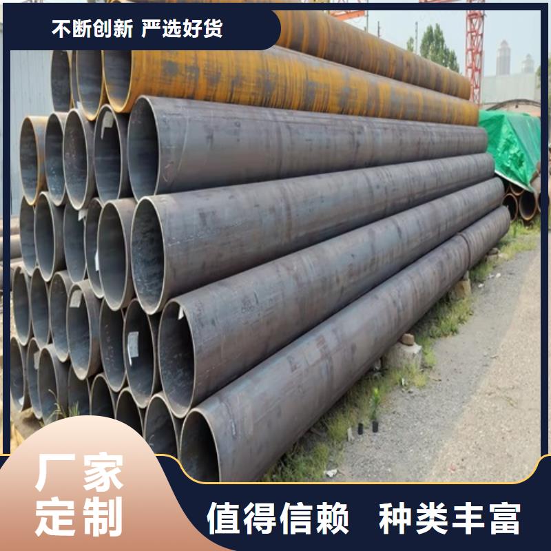 L360N管线管现货厂家厂家直销省心省钱