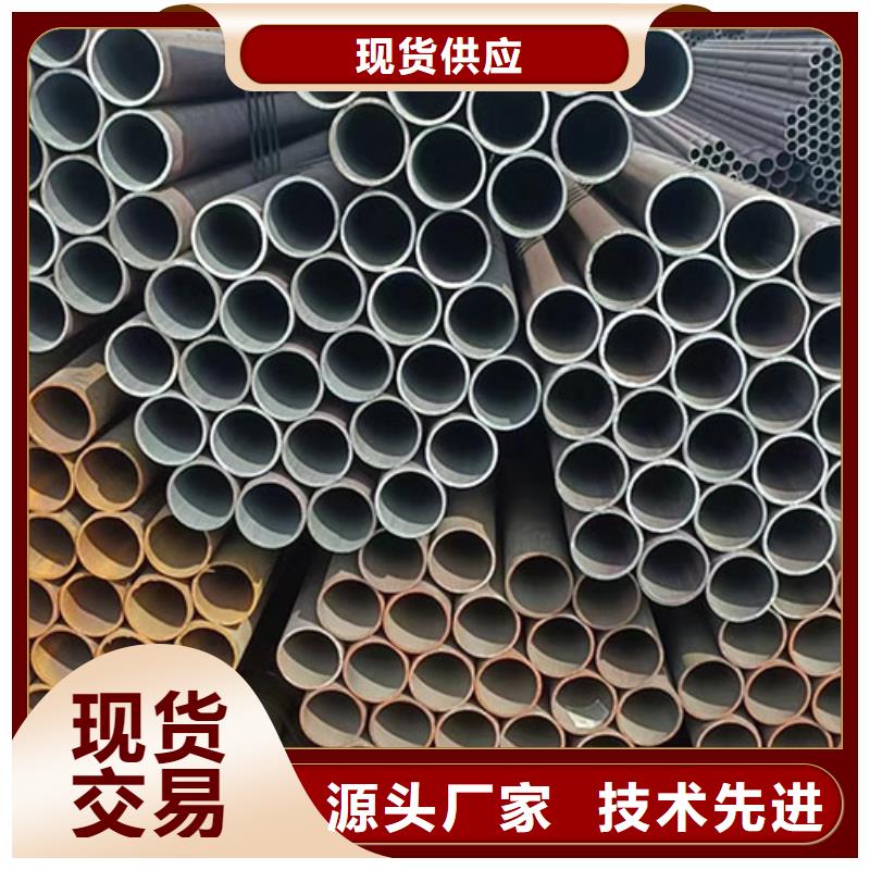 15crmo合金管、15crmo合金管厂家-价格合理当地货源