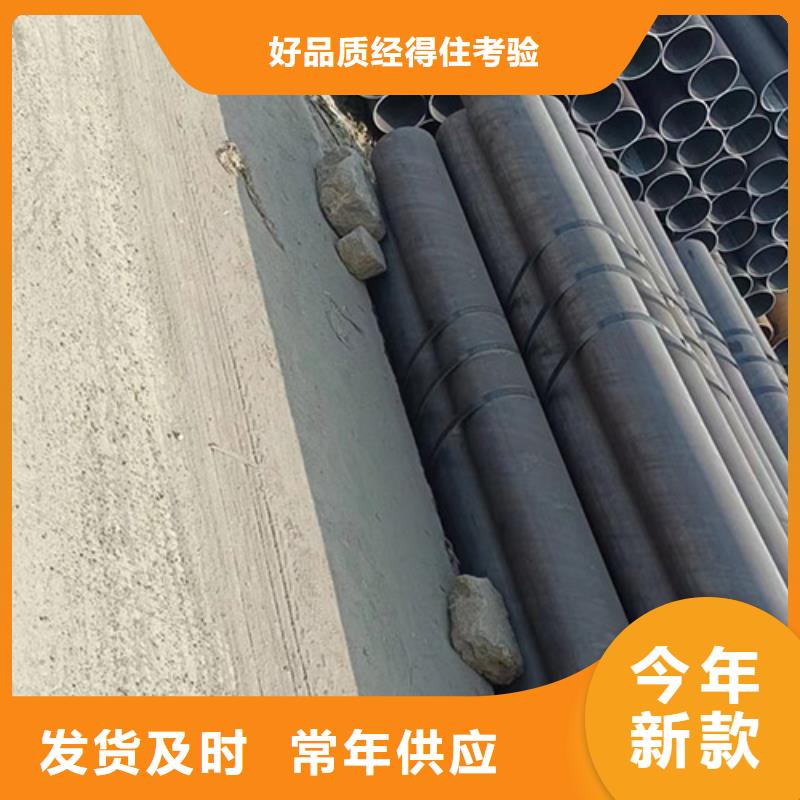 Q345C无缝管多少钱专业按需定制