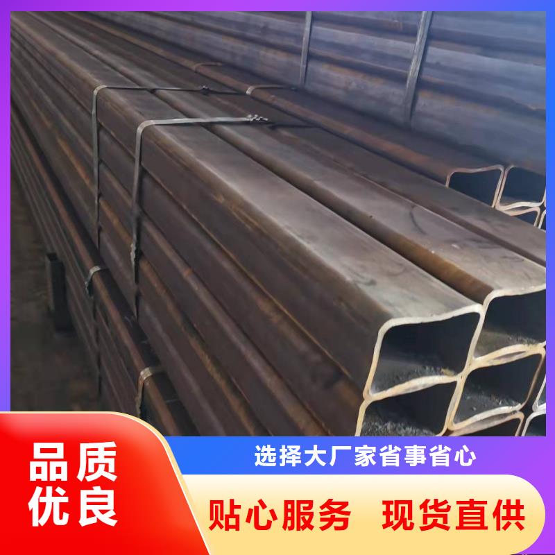 批发Q345E方管价格自主研发