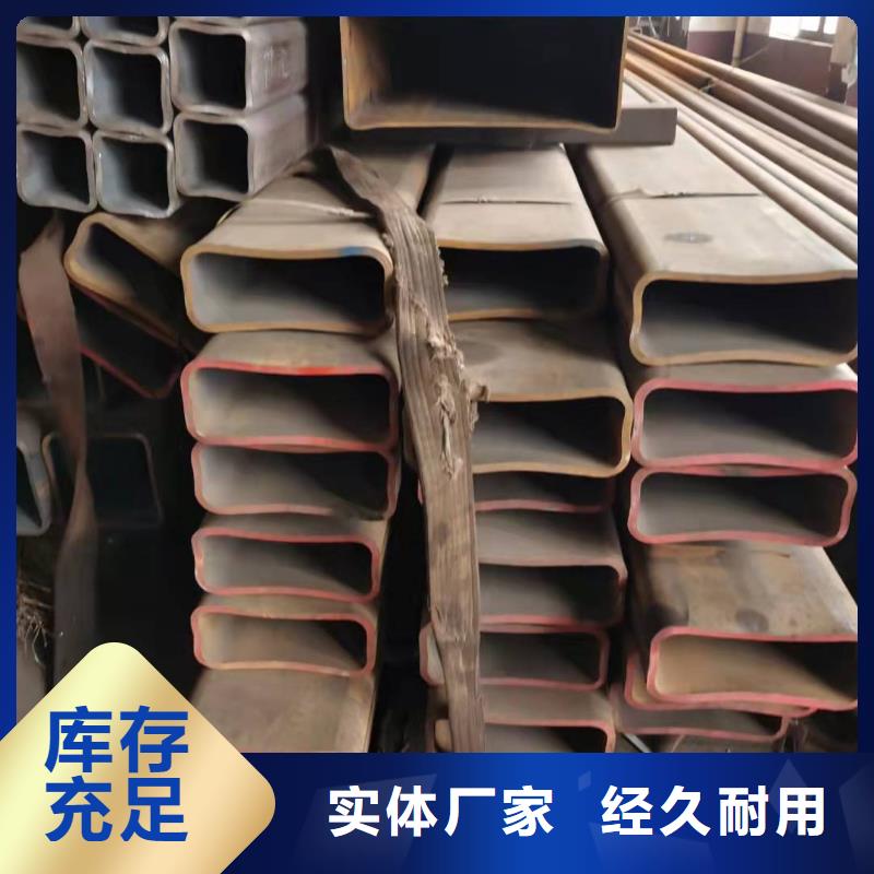 Q345CN方管一站式厂家本地供应商