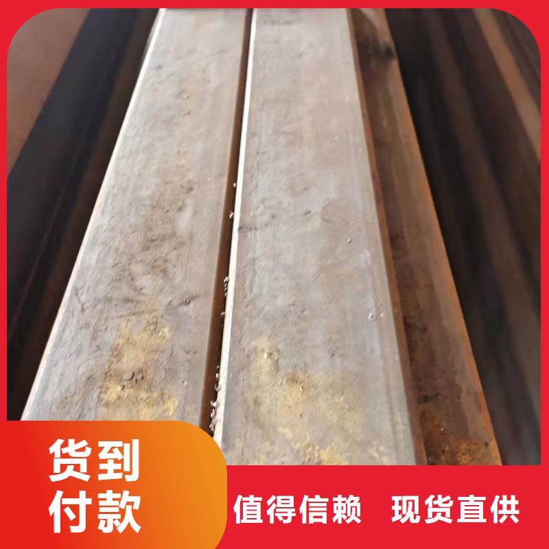 Q355C无缝方矩管总代直销当地货源