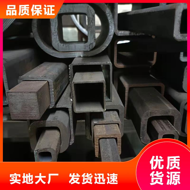 2025库存充足##Q345E无缝方管##货到付款本地生产厂家