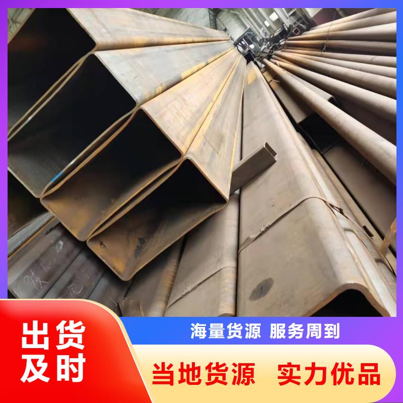100X120方管品牌海量货源