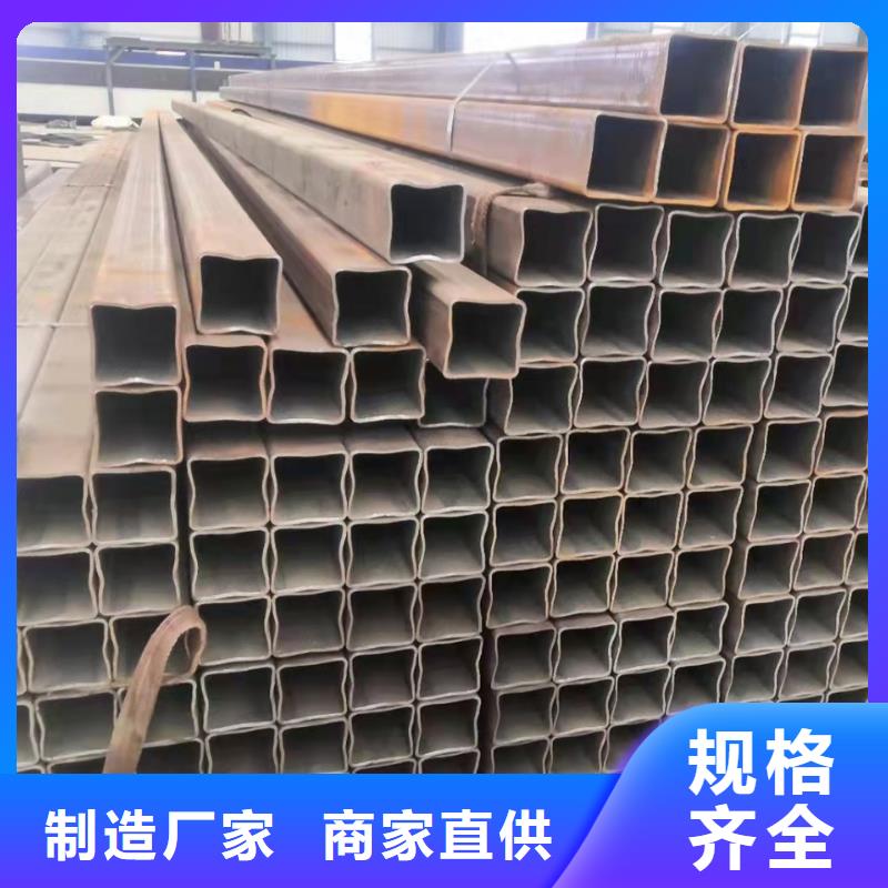 价格低的980矩形管实体厂家库存量大