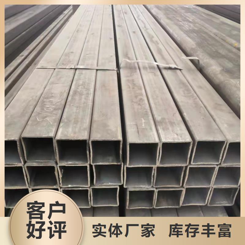 优选：1500方管供应商当地生产商