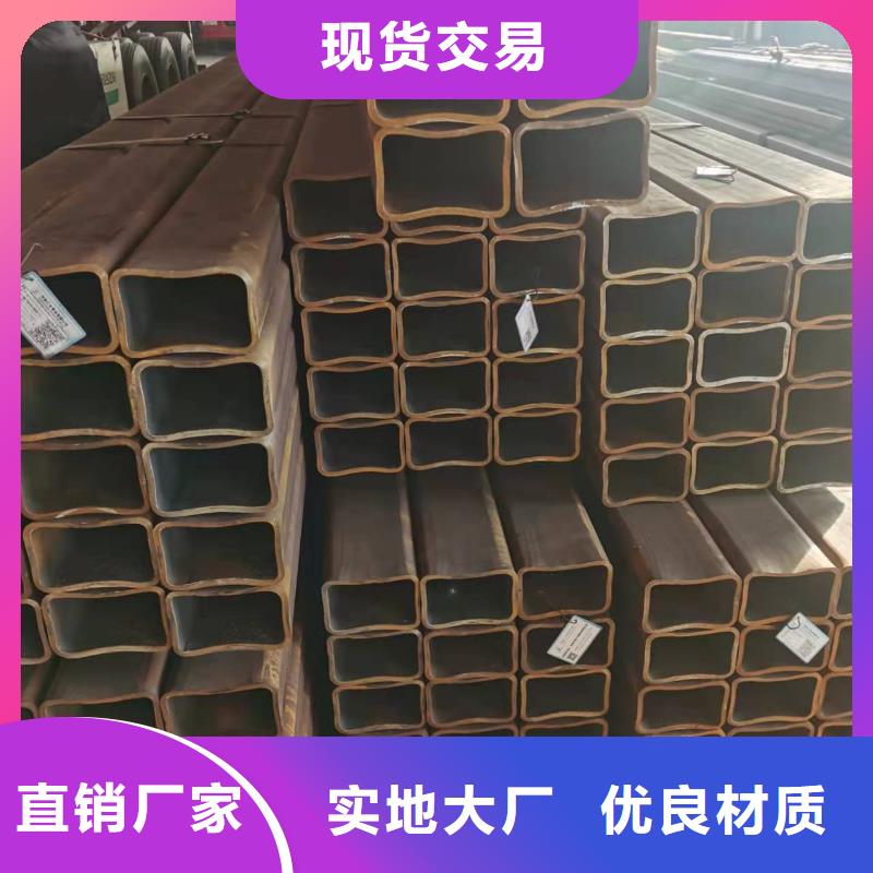 16mn方管发货及时甄选好厂家