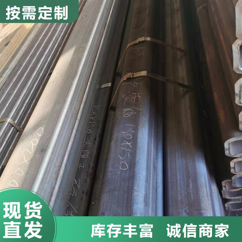 1500矩形管应用范围广本地服务商