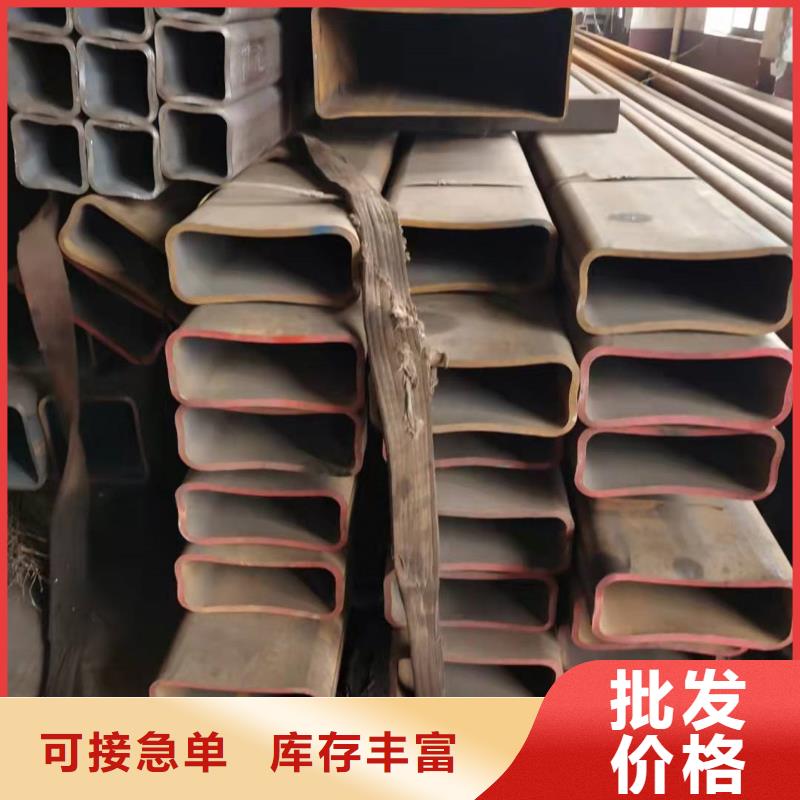 Q390方管-信誉可靠生产安装