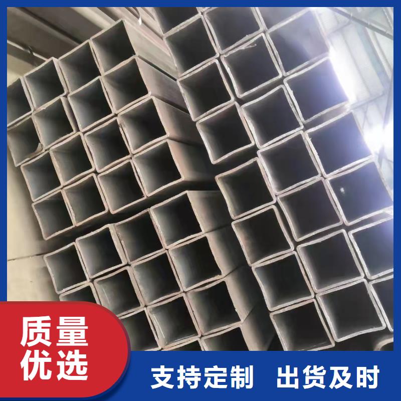 980L方管-980L方管可信赖同城制造商