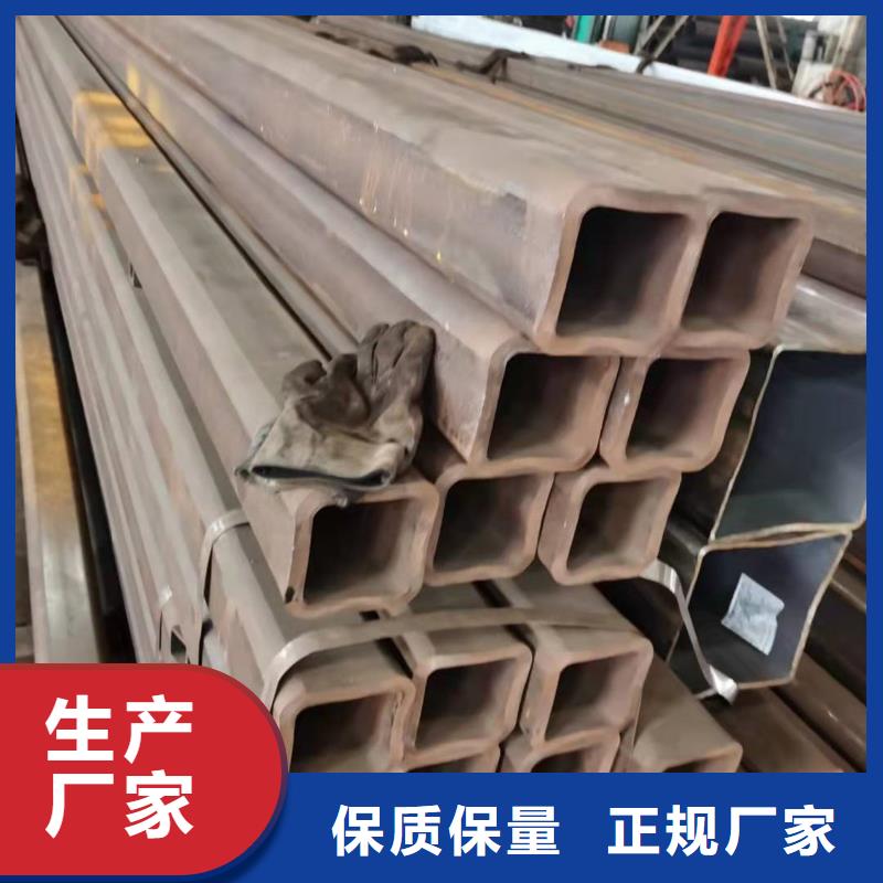 质优价廉的Q345C方管经销商现货供应