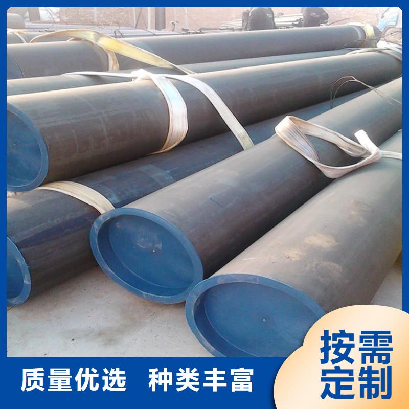 批发159酸洗钝化管_厂家/供应畅销本地
